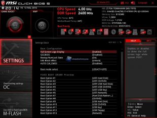 MSI-Z170A-TOMAHAWK-BIOS-12